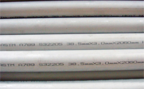 316L不銹鋼無縫管