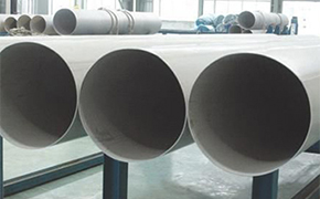 2205不銹鋼流體管